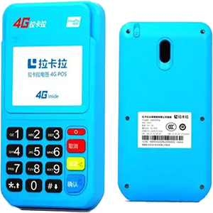 果洛拉卡拉电签版扫码POS机