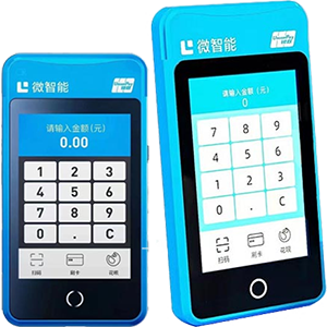 果洛拉卡拉微智能POS机